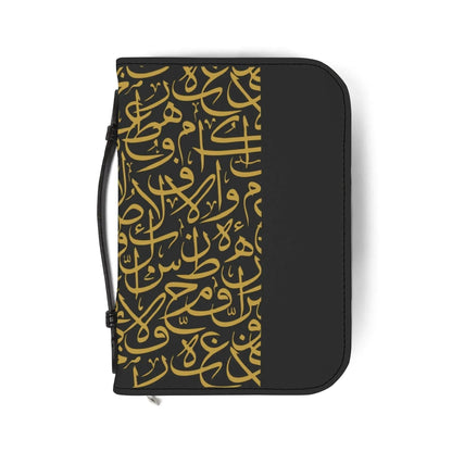 Gold and Black Arabic Letters Quran Cover - Mecca Books