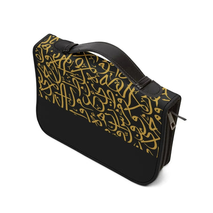 Gold and Black Arabic Letters Quran Cover - Mecca Books