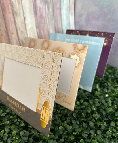 Ramadan Mubarak - Picture Frame