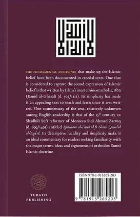 Imam Ghazali's Qawaid al - Aqaid: The Foundation of Belief - Mecca Books