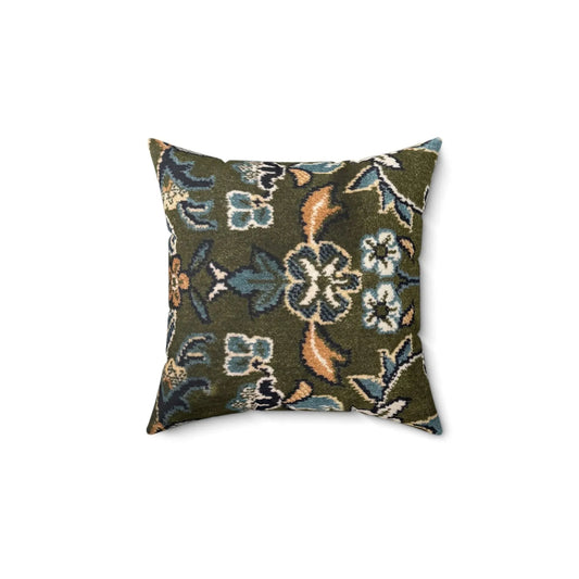Rawdah Suede Square Pillow - Mecca Books