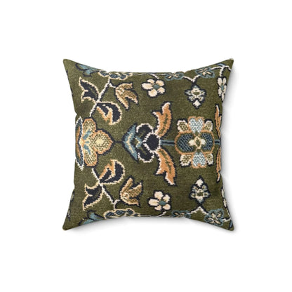Rawdah Suede Square Pillow - Mecca Books