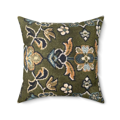 Rawdah Suede Square Pillow - Mecca Books