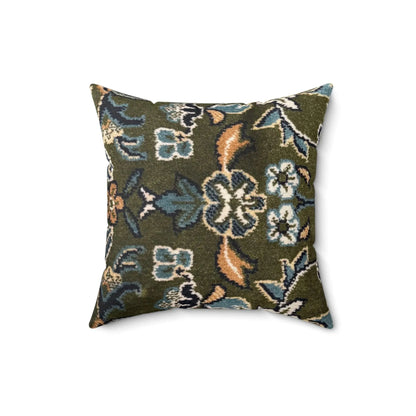 Rawdah Suede Square Pillow - Mecca Books