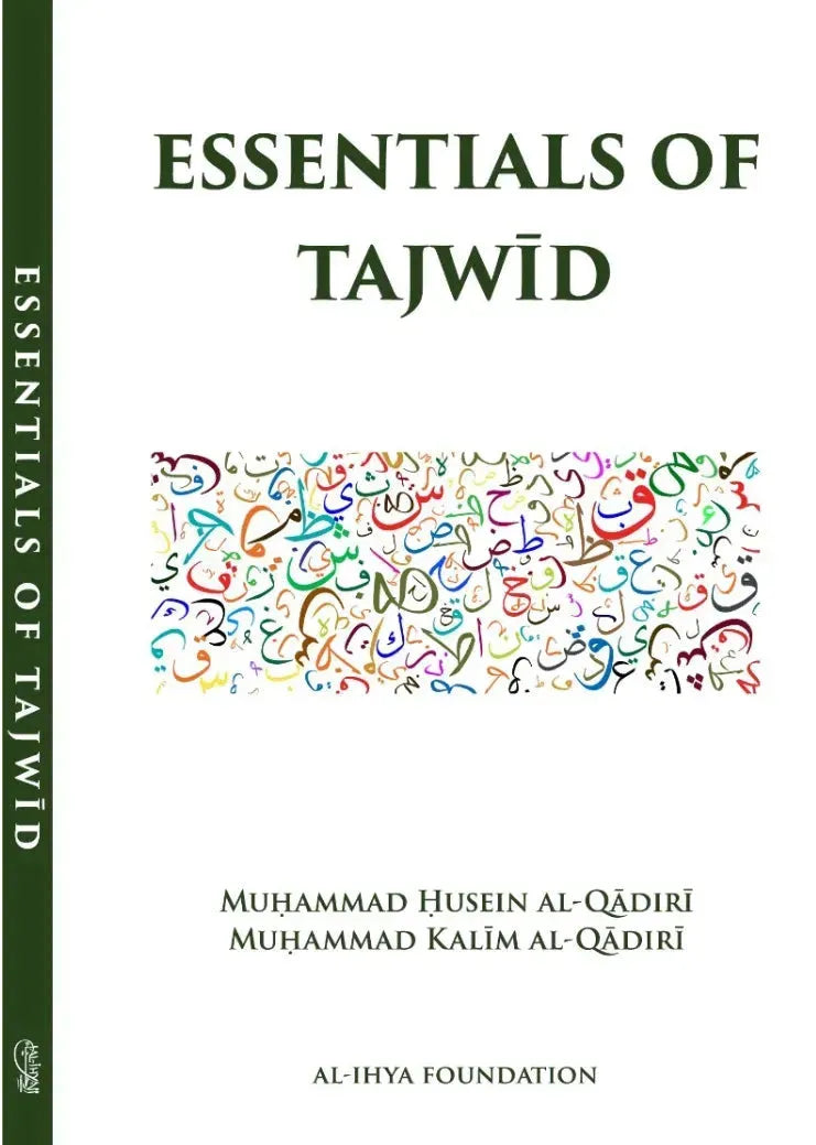Essentials of Tajwid [2nd Edition] by Muhammad Husein al-Qadiri book cover