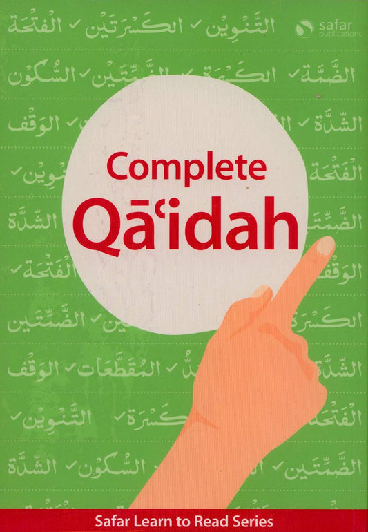 Complete Qa'idah – Learn to Read Series