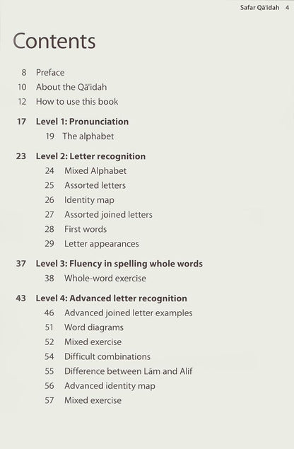 Complete Qa'idah – Learn to Read Series