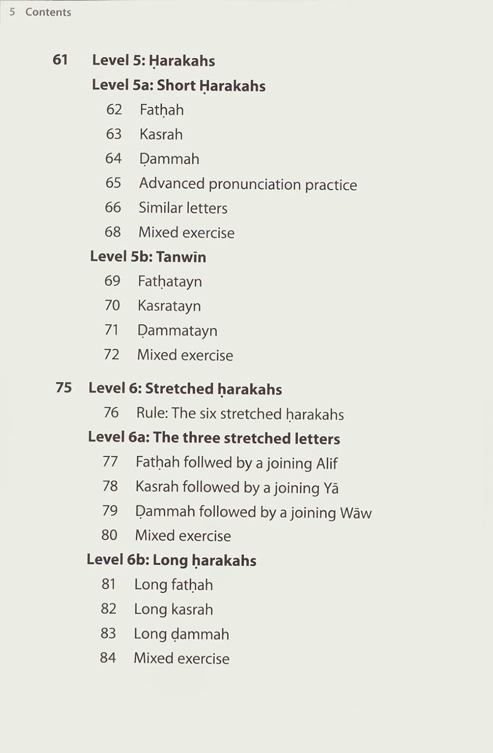 Complete Qa'idah – Learn to Read Series