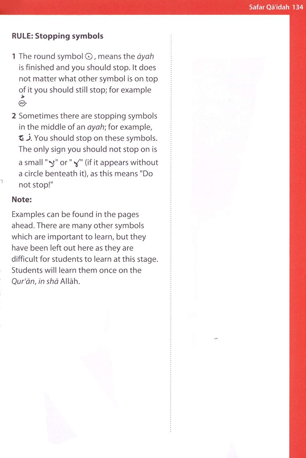 Complete Qa'idah – Learn to Read Series