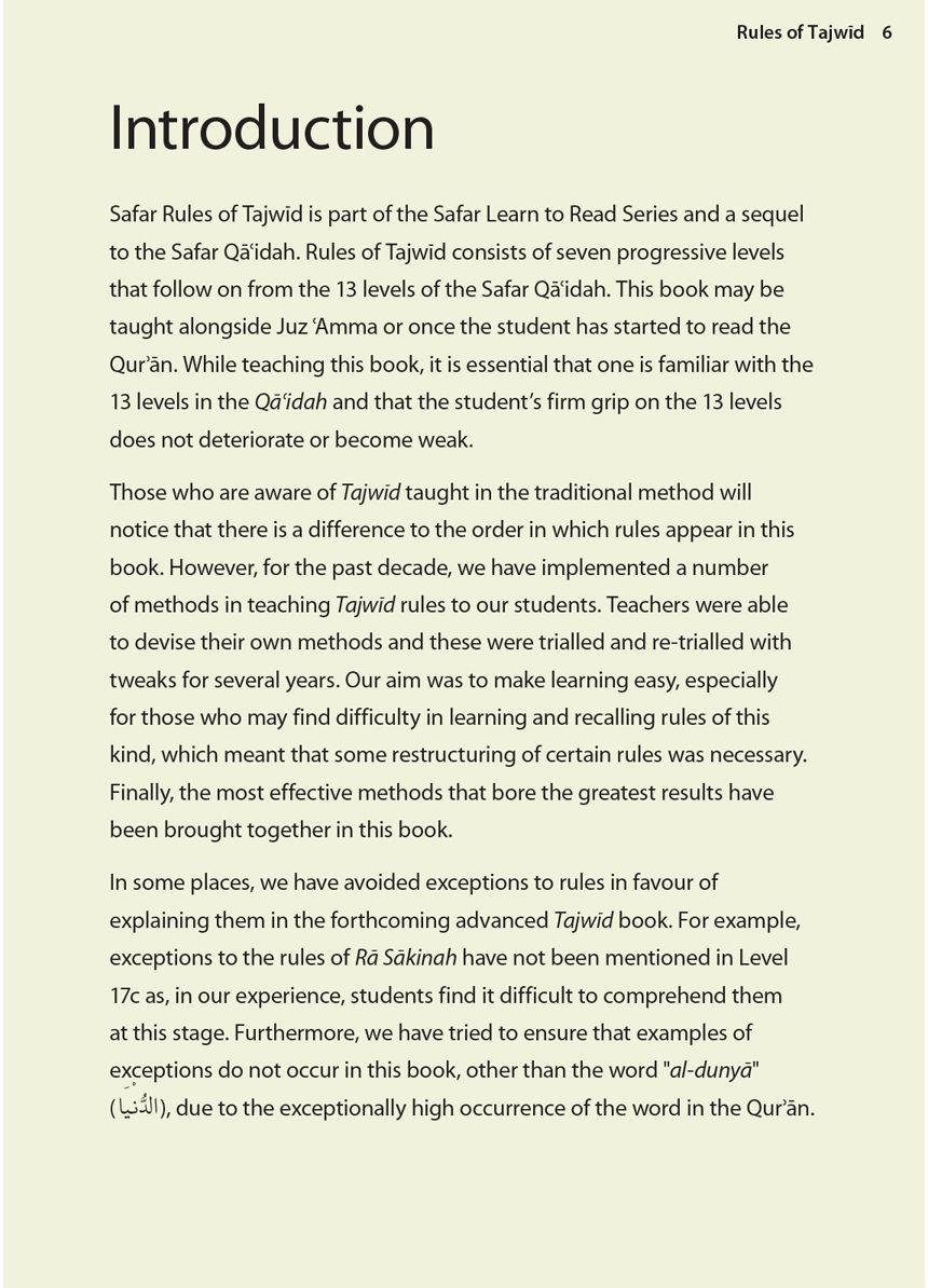 Rules of Tajwid (Madinah Script) – Safar Learn to Read Series