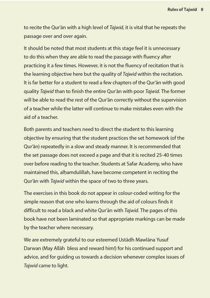 Rules of Tajwid (Madinah Script) – Safar Learn to Read Series