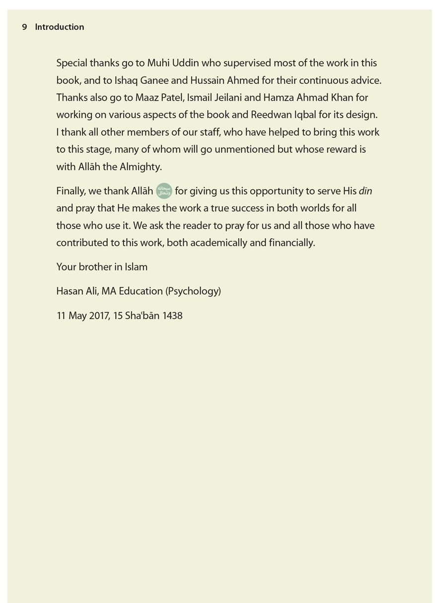 Rules of Tajwid (Madinah Script) – Safar Learn to Read Series