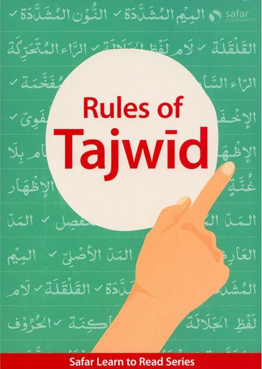 Rules of Tajwid – Learn to Read Series