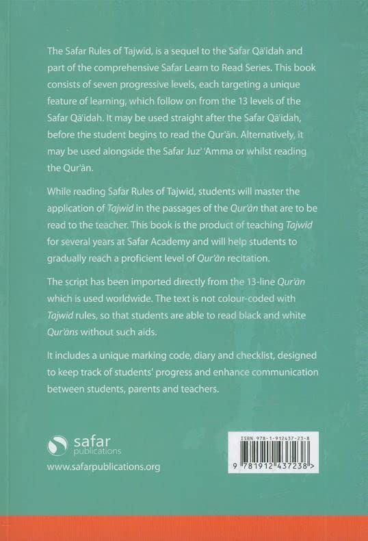Rules of Tajwid – Learn to Read Series