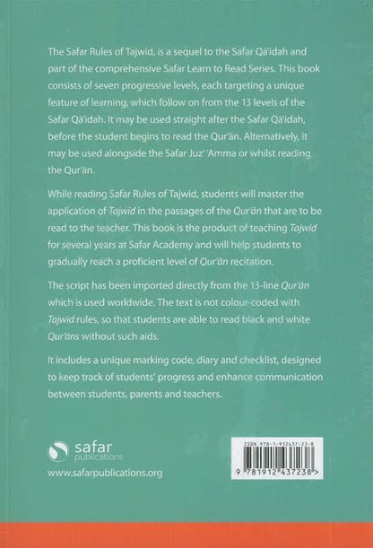 Rules of Tajwid – Learn to Read Series