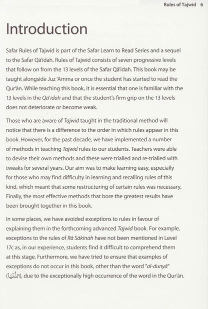 Rules of Tajwid – Learn to Read Series