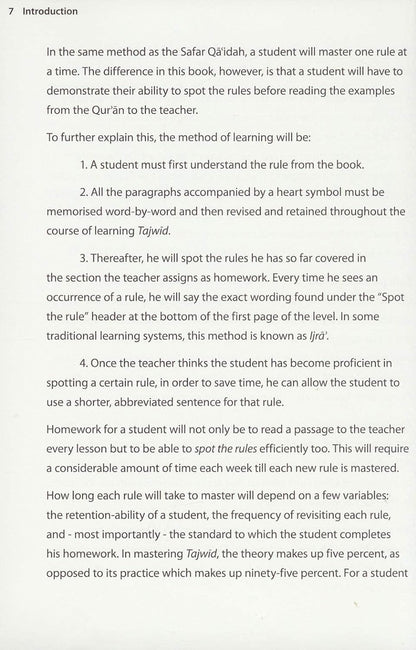 Rules of Tajwid – Learn to Read Series
