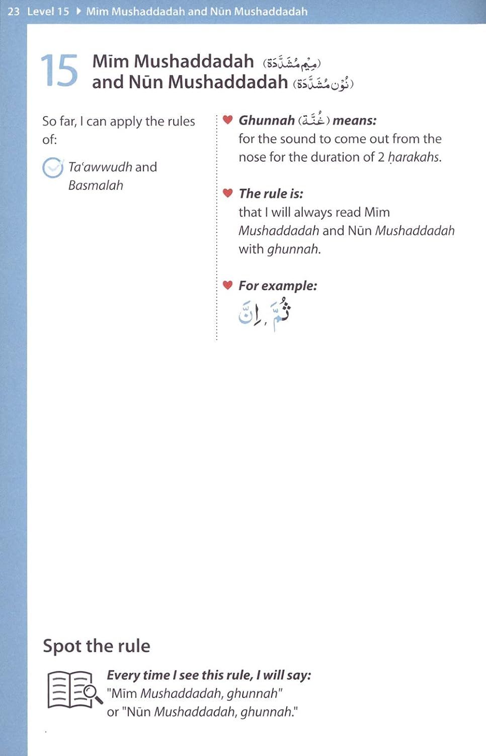 Rules of Tajwid – Learn to Read Series