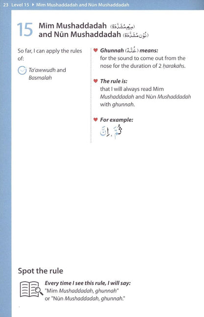 Rules of Tajwid – Learn to Read Series