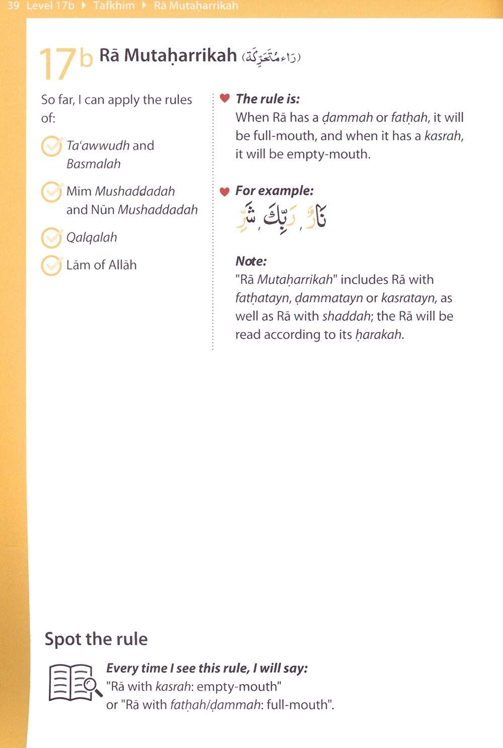 Rules of Tajwid – Learn to Read Series