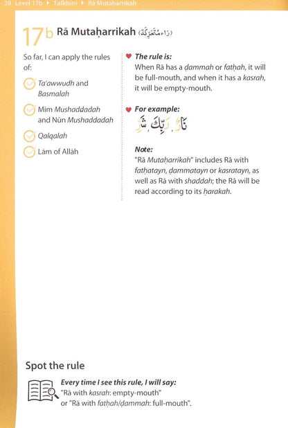 Rules of Tajwid – Learn to Read Series