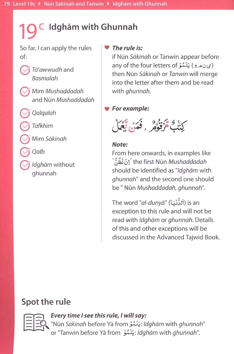 Rules of Tajwid – Learn to Read Series