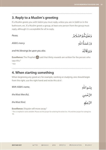 Essential Duas and Surahs: Book 1 (Memorisation) – Learn by Heart Series