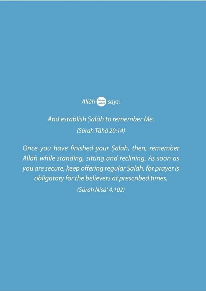 Essential Duas and Surahs: Book 1 (Memorisation) – Learn by Heart Series