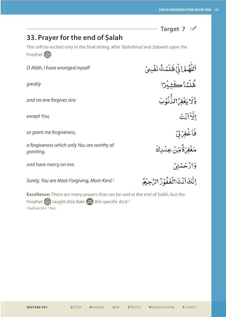 Essential Duas and Surahs: Book 1 (Memorisation) – Learn by Heart Series