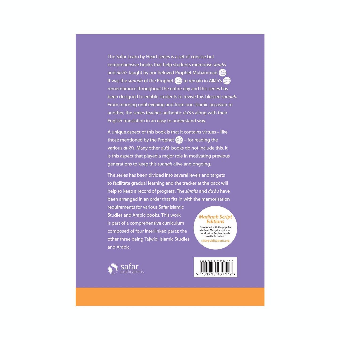 Essential Duas and Surahs: Book 1 (Memorisation) – Learn by Heart Series
