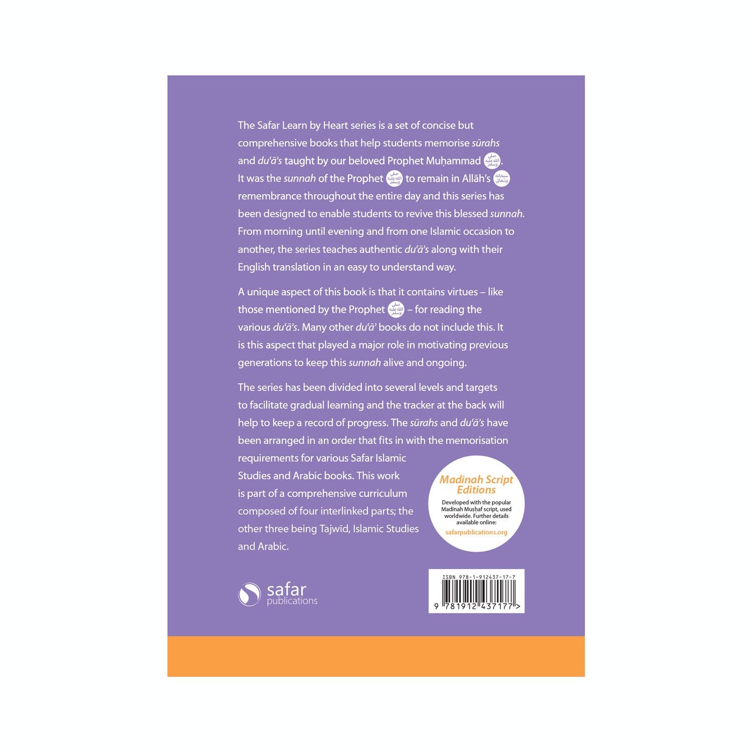 Essential Duas and Surahs: Book 1 (Memorisation) – Learn by Heart Series
