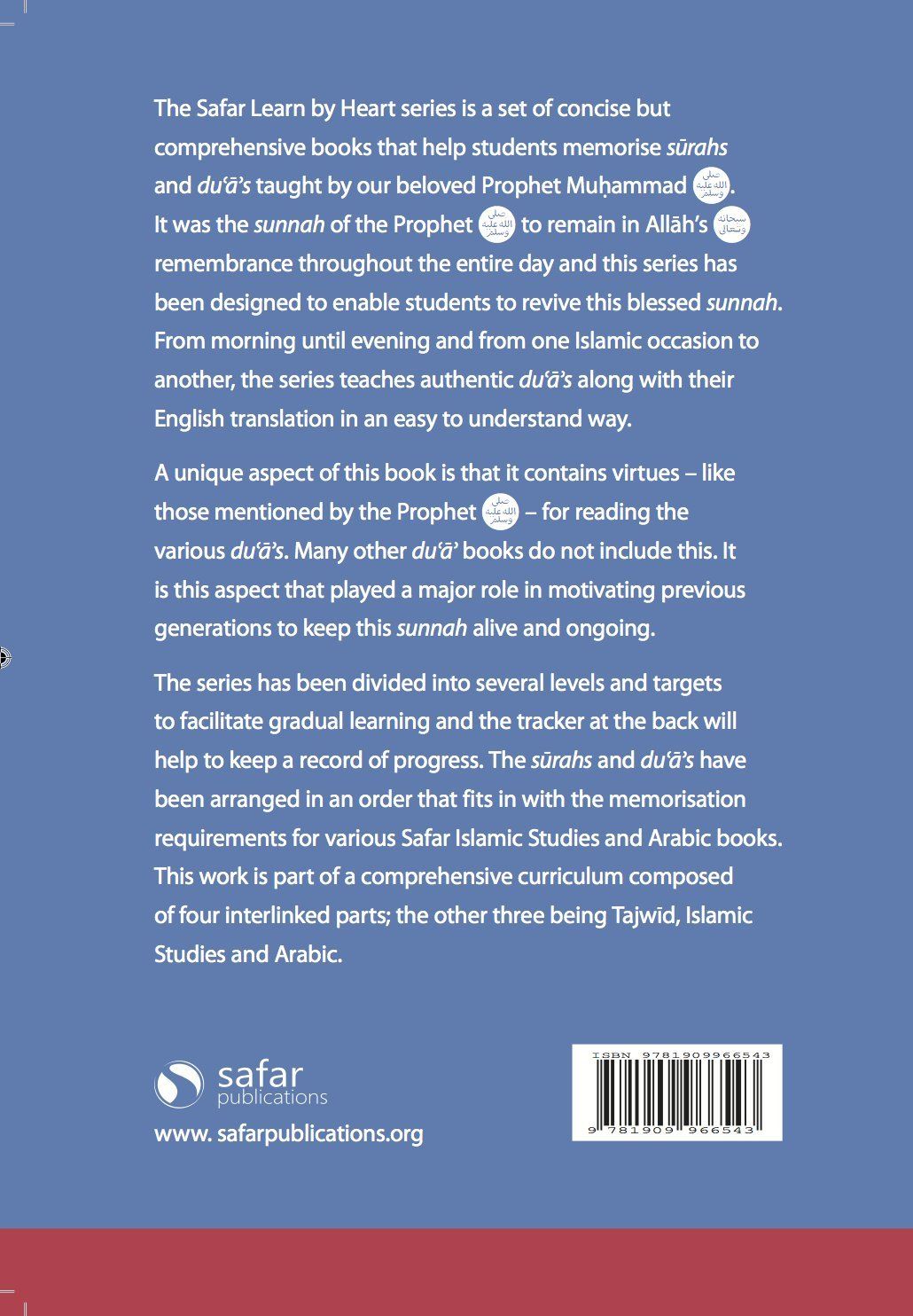 Essential Duas and Surahs: Book 2 (Memorisation) – Learn by Heart Series