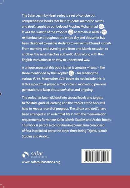 Essential Duas and Surahs: Book 2 (Memorisation) – Learn by Heart Series