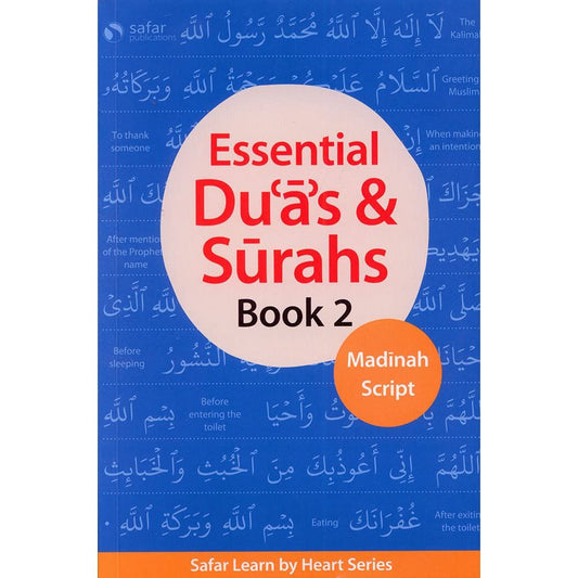 Essential Duas and Surahs: Book 2 (Memorisation) – Madinah Script – Learn by Heart Series