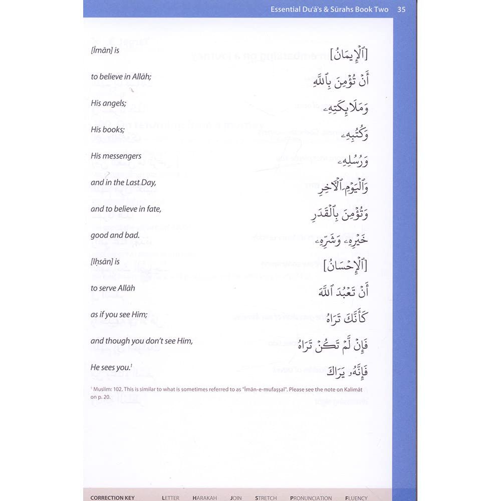 Essential Duas and Surahs: Book 2 (Memorisation) – Madinah Script – Learn by Heart Series