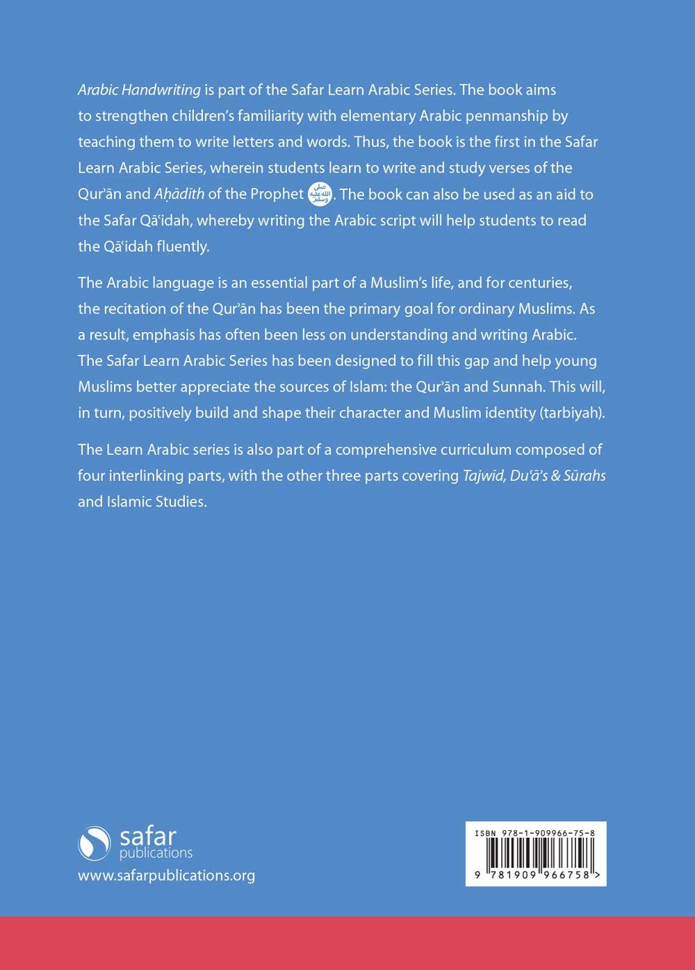 Arabic Handwriting – Learn Arabic Series
