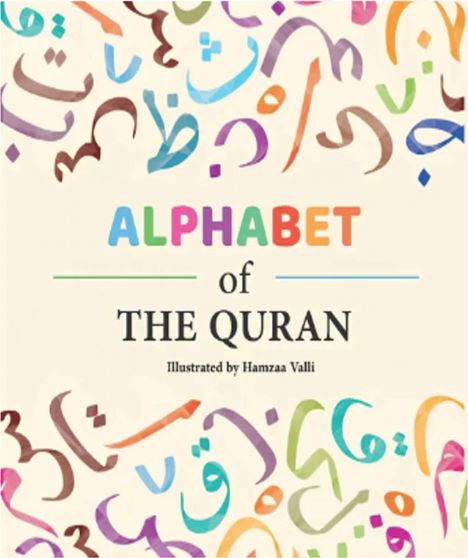Alphabet Of The Quran: Board Book With Sound