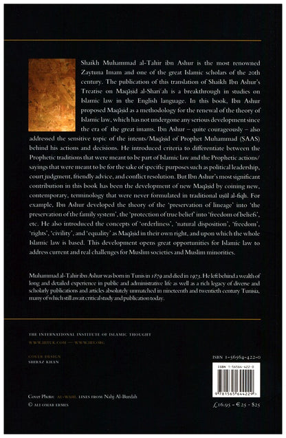 Ibn Ashur : Treatise on Maqasid al-Shari'ah International Institute of Islamic Thought