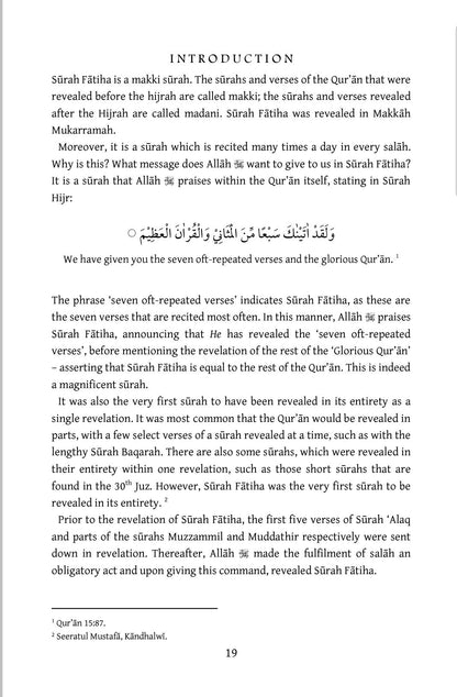 The Tafsir of Surah Fatiha: Commentary of Surah Fatiha (The Opening Chapter of the Glorious Qur'an)