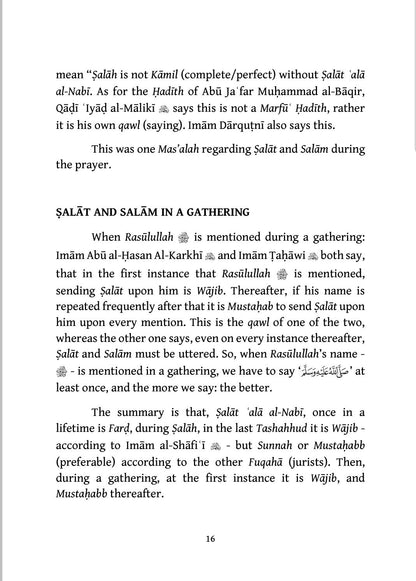 Tafseer of the Verse of Salat and Salam: Commentary of Verse 56 from Surah Al-Ahzab