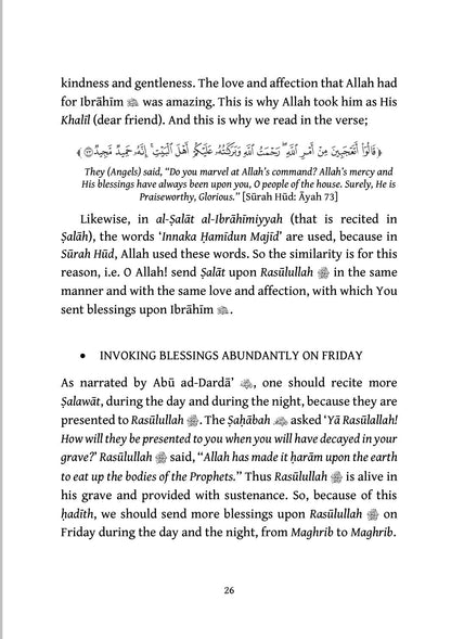 Tafseer of the Verse of Salat and Salam: Commentary of Verse 56 from Surah Al-Ahzab