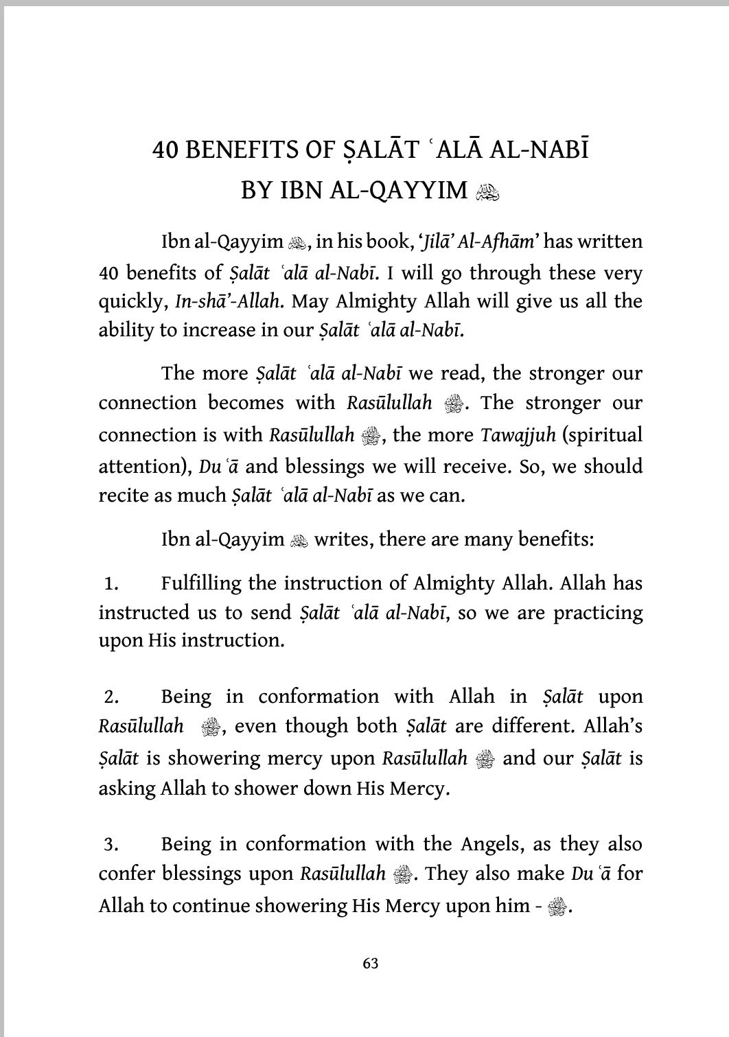 Tafseer of the Verse of Salat and Salam: Commentary of Verse 56 from Surah Al-Ahzab