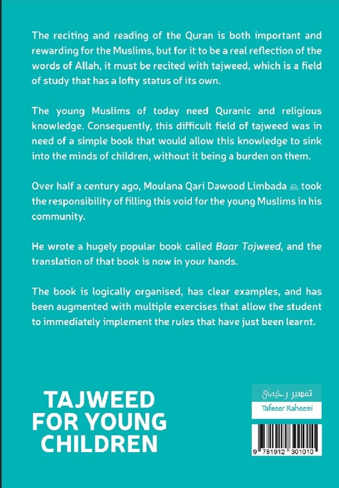 Tajweed For young Children – A Translation of Baar Tajweed