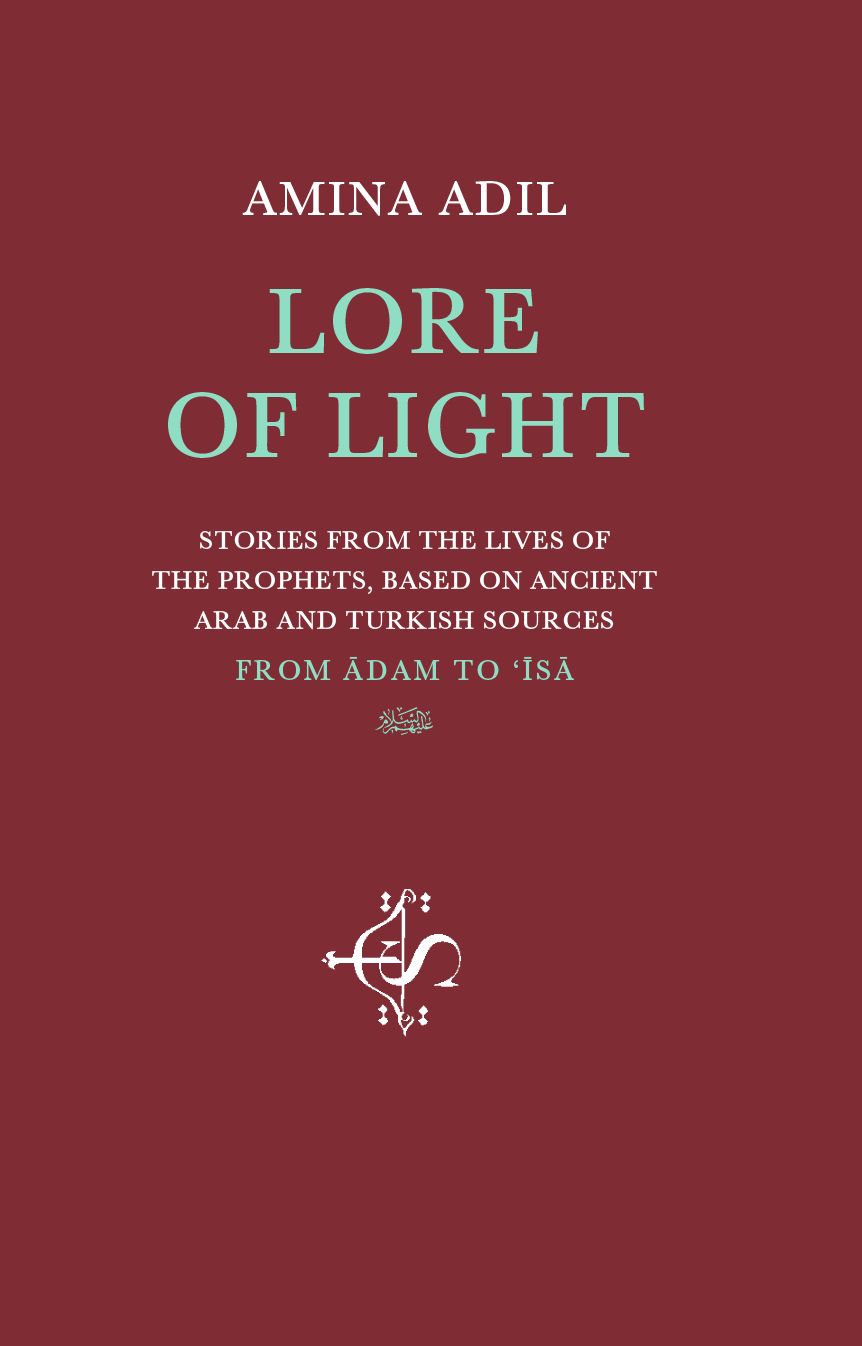 Lore of Light