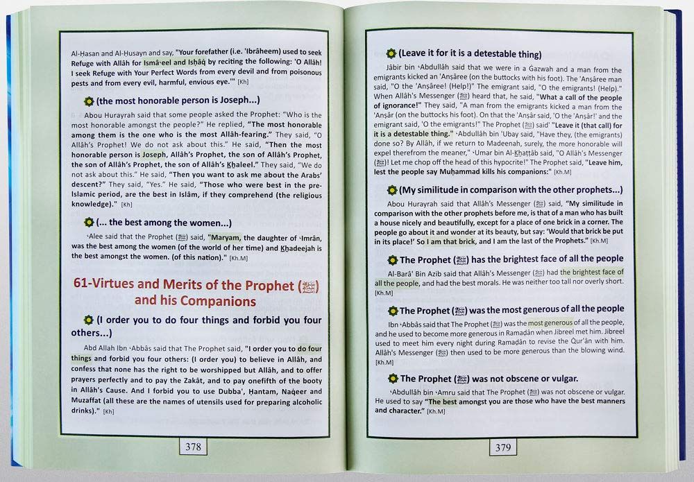 Muhammad (PBUH): A New Systematic Approach of the Prophetic Sunnah