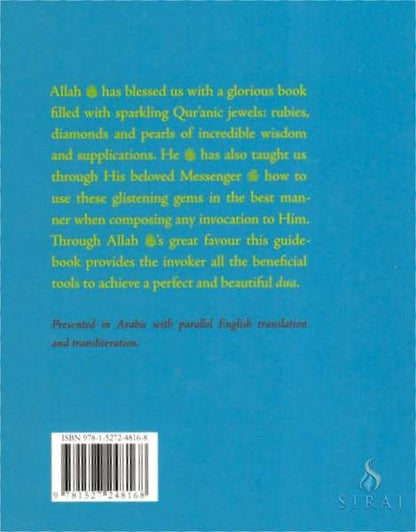 O Mankind: A Pocketful of Gems from the Quran