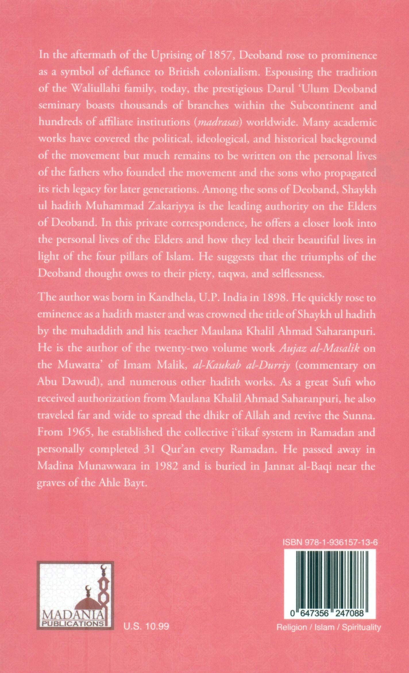 The Fathers and Sons of Deoband (Akabir Ulama e Deoband)