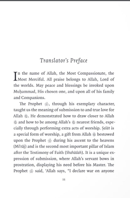 The Virtues and Rulings of Salat at-Tasbih: A Translation of Salat at-Tasbih ke Fada'il Aur Mas'ail