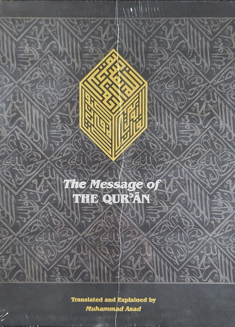 The Message of The Qur'an (Paperback 6 Volumes Set In A Box)