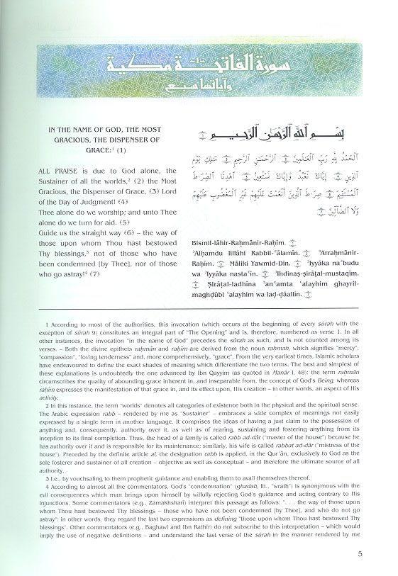The Message of The Qur'an (Paperback 6 Volumes Set In A Box)